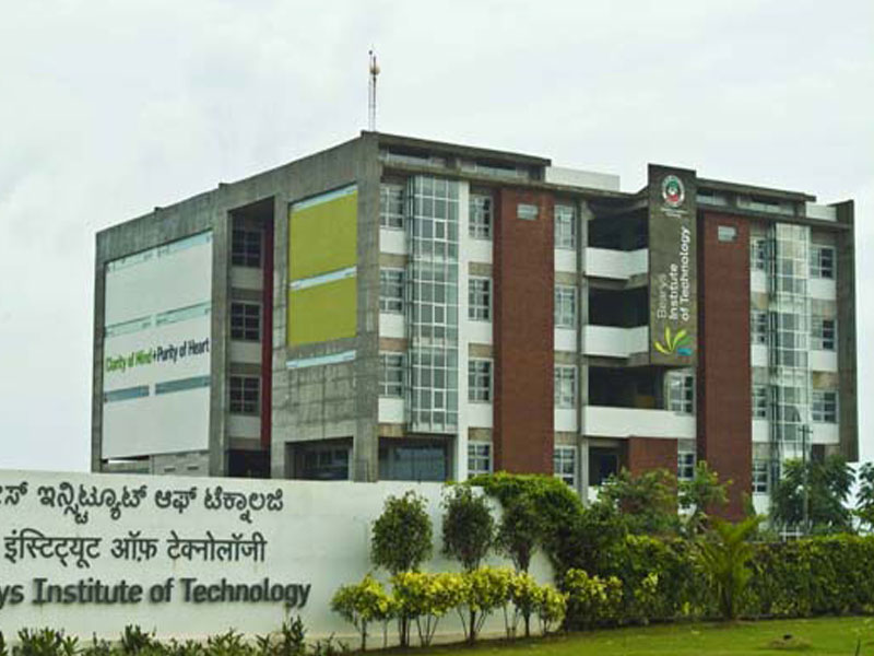 Bearys Institute of Technology (BIT)
